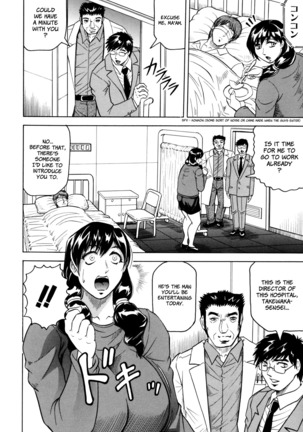 Mesunie Zuma Sacrifice Page #92