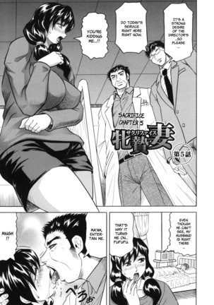 Mesunie Zuma Sacrifice Page #93