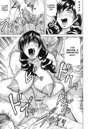 Mesunie Zuma Sacrifice Page #109
