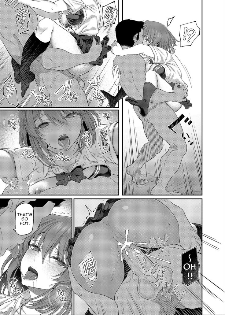 Suika San