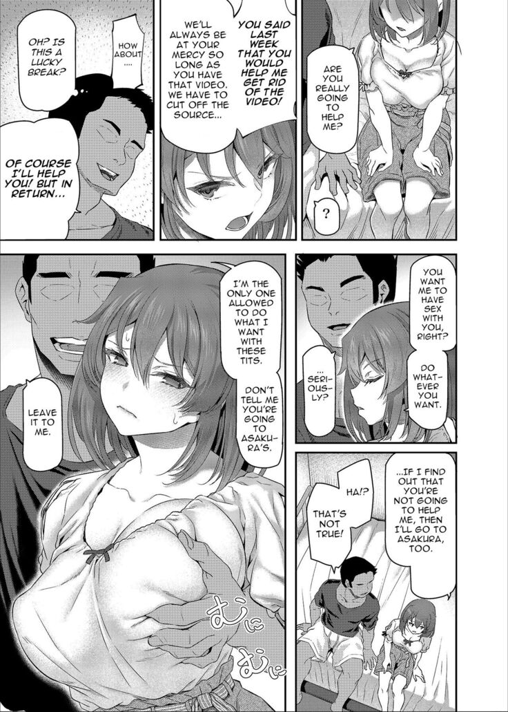 Suika San