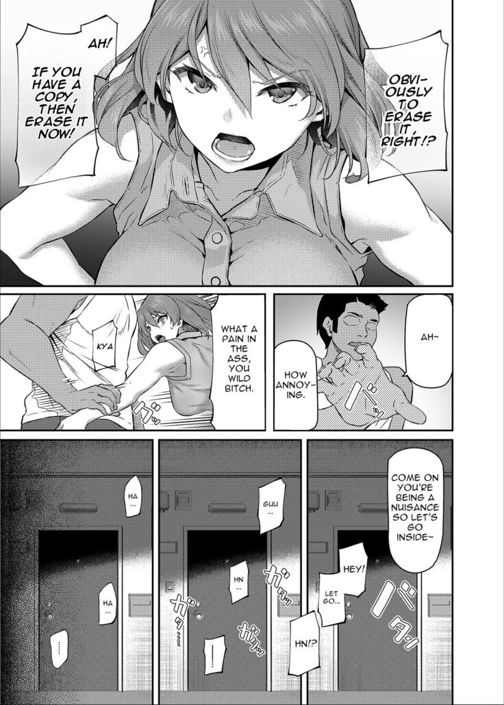 Suika San