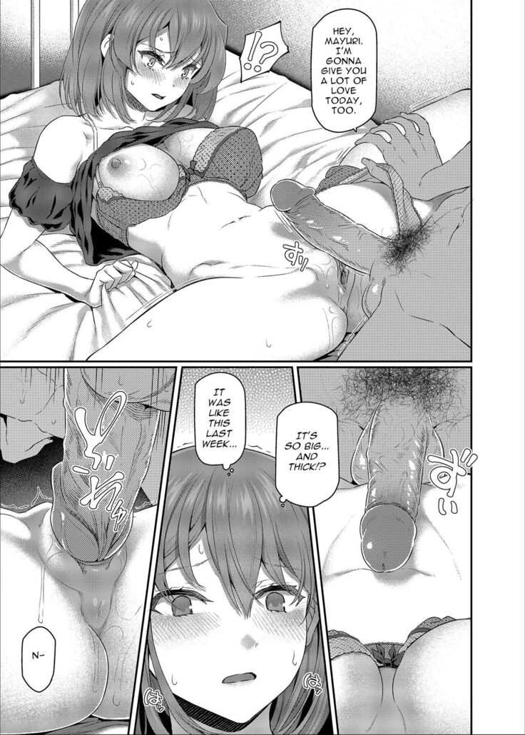 Suika San