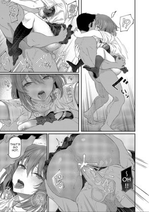 Suika San Page #94