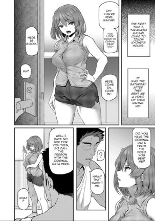 Suika San Page #51