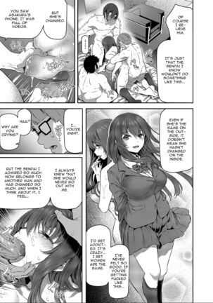 Suika San Page #32