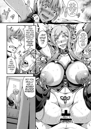 Oku-sama wa Succubus | The Housewife Next Door is a Succubus Page #25