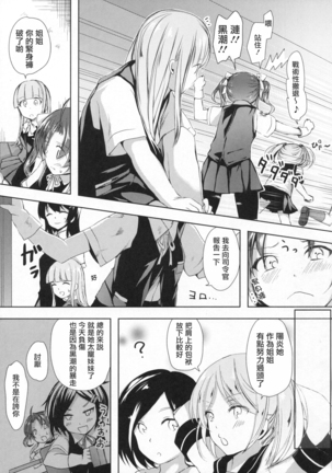 Image 3885754