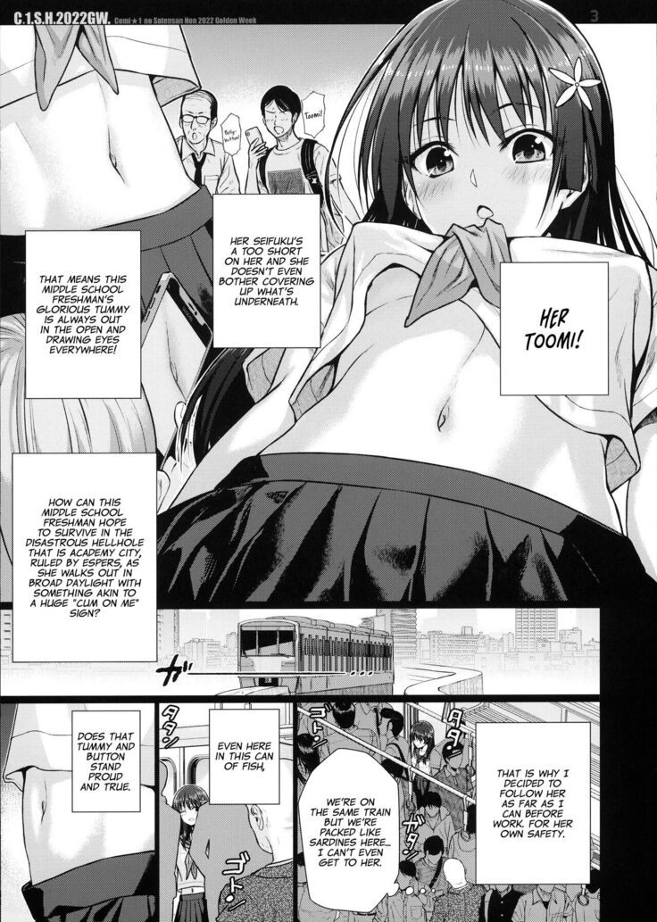 Saten-san, Image Video o Toru Natsu | Saten-san; Video in Summer