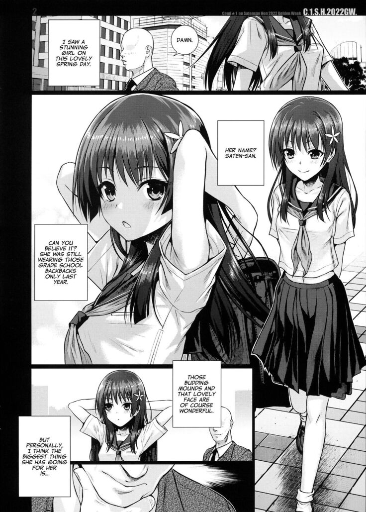 Saten-san, Image Video o Toru Natsu | Saten-san; Video in Summer
