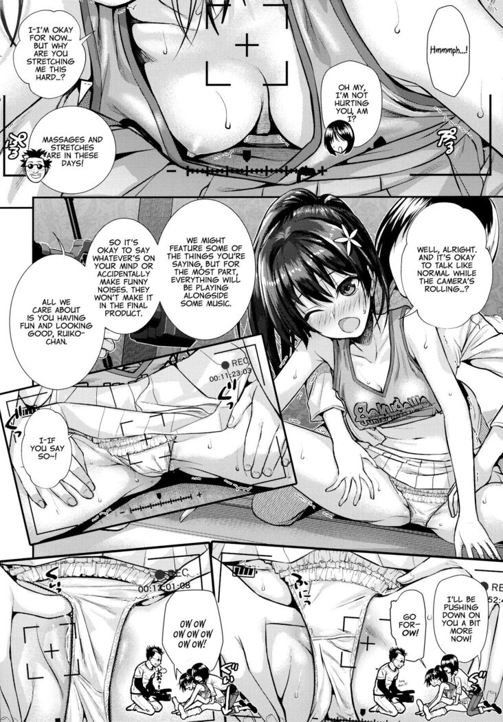 Saten-san, Image Video o Toru Natsu | Saten-san; Video in Summer
