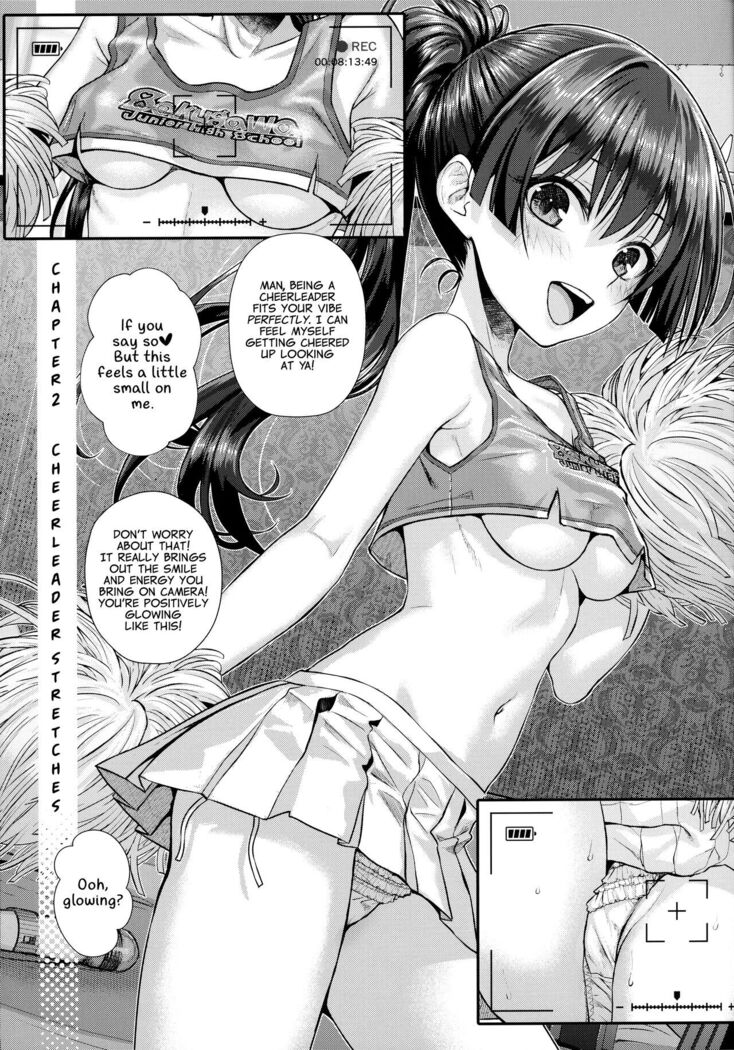 Saten-san, Image Video o Toru Natsu | Saten-san; Video in Summer