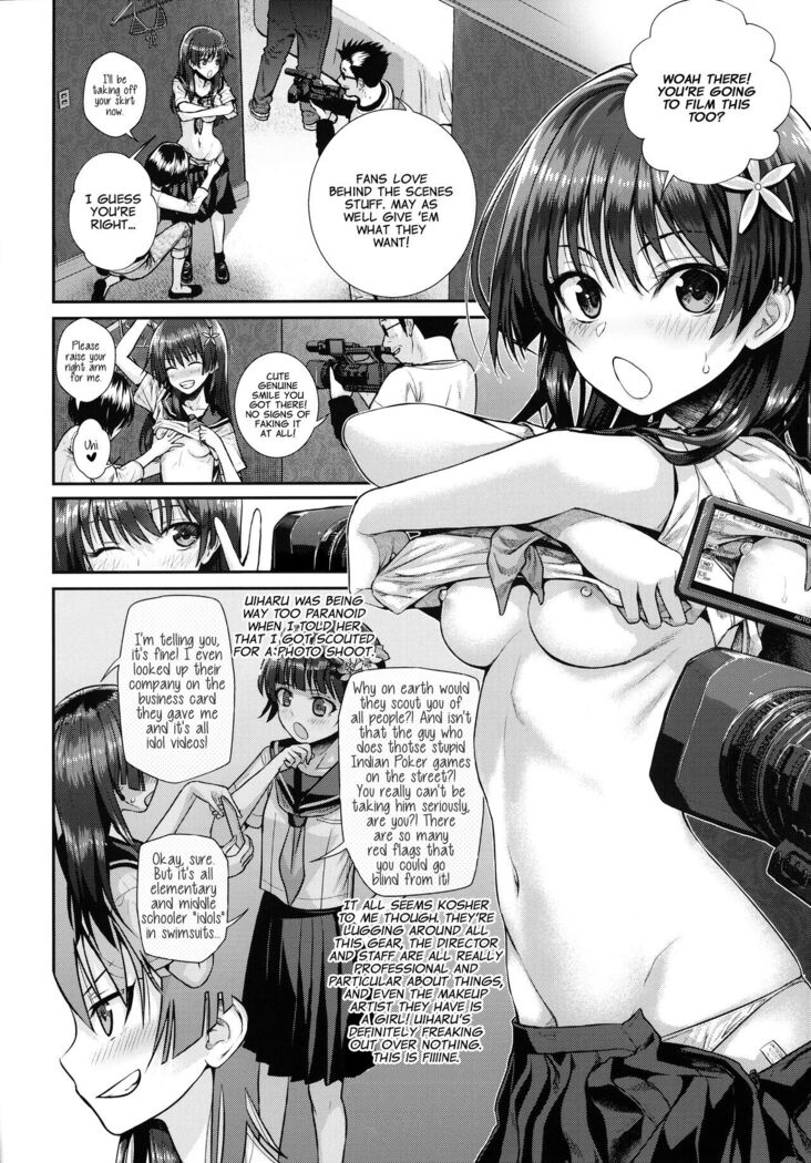 Saten-san, Image Video o Toru Natsu | Saten-san; Video in Summer