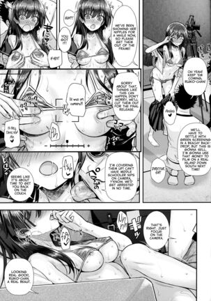 Saten-san, Image Video o Toru Natsu | Saten-san; Video in Summer Page #23
