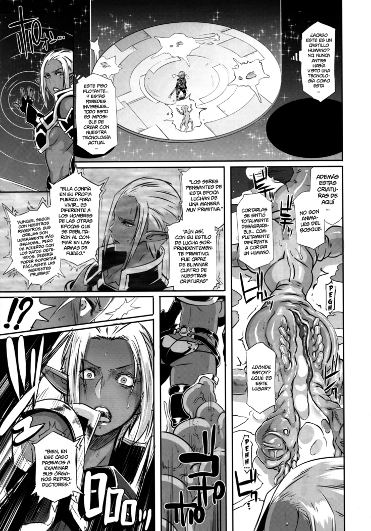 DARK ELF vs ALIEN