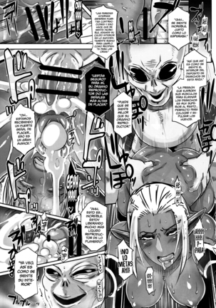 DARK ELF vs ALIEN - Page 16