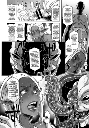 DARK ELF vs ALIEN - Page 19