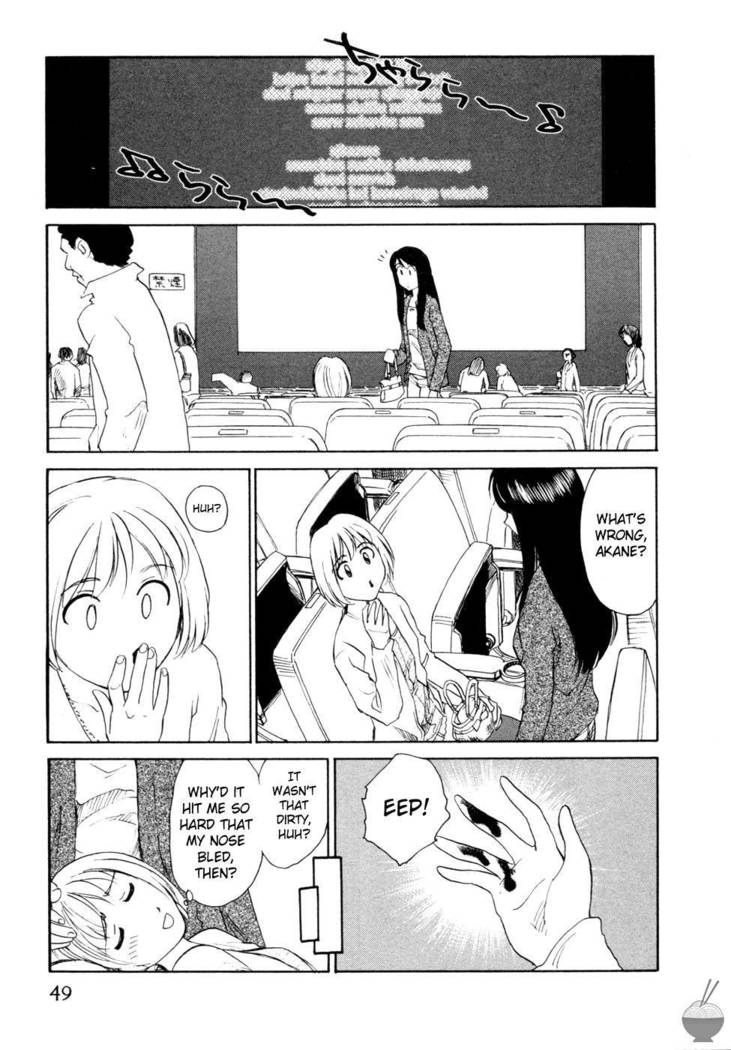 Hana no Iro Chapter 3