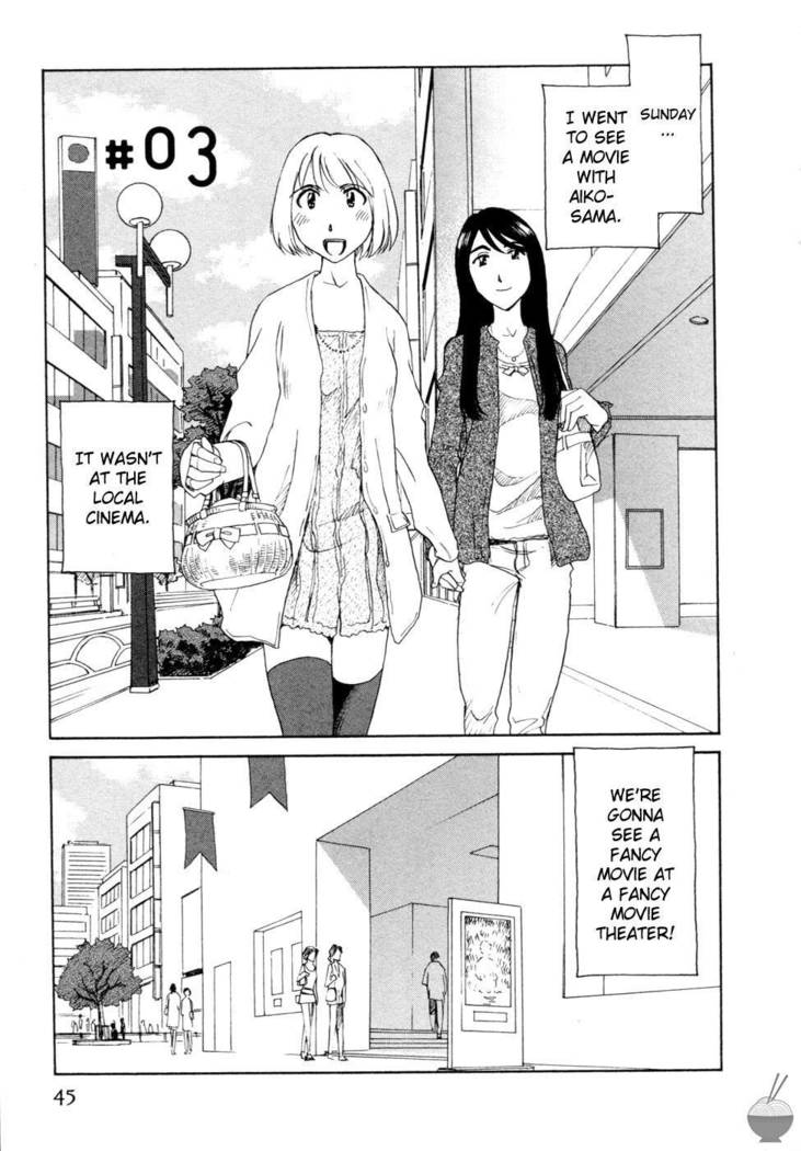 Hana no Iro Chapter 3