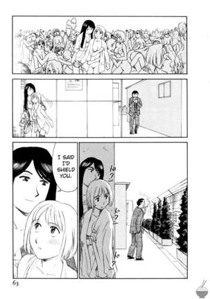 Hana no Iro Chapter 3 Page #18