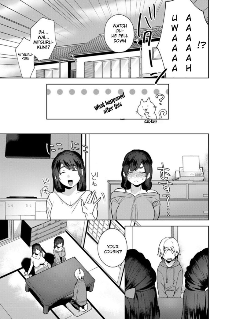 Kanojo no Jijou