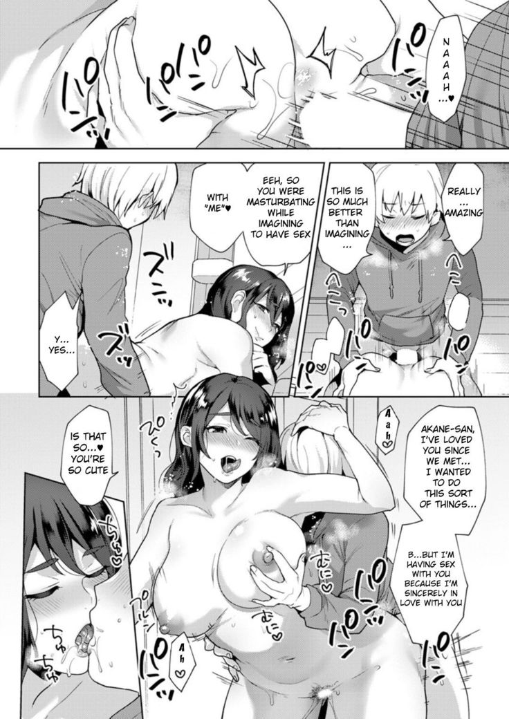 Kanojo no Jijou