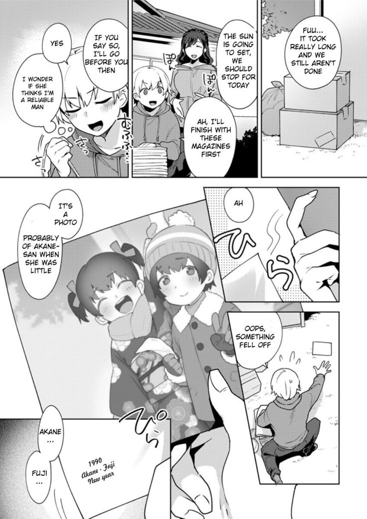 Kanojo no Jijou