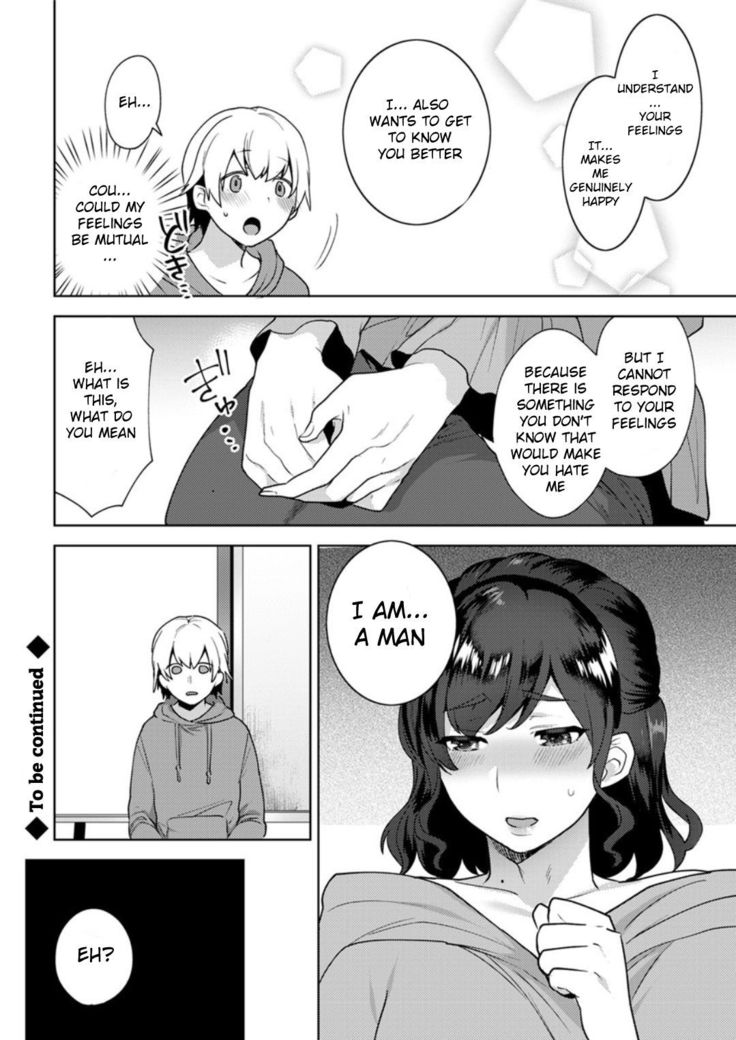 Kanojo no Jijou