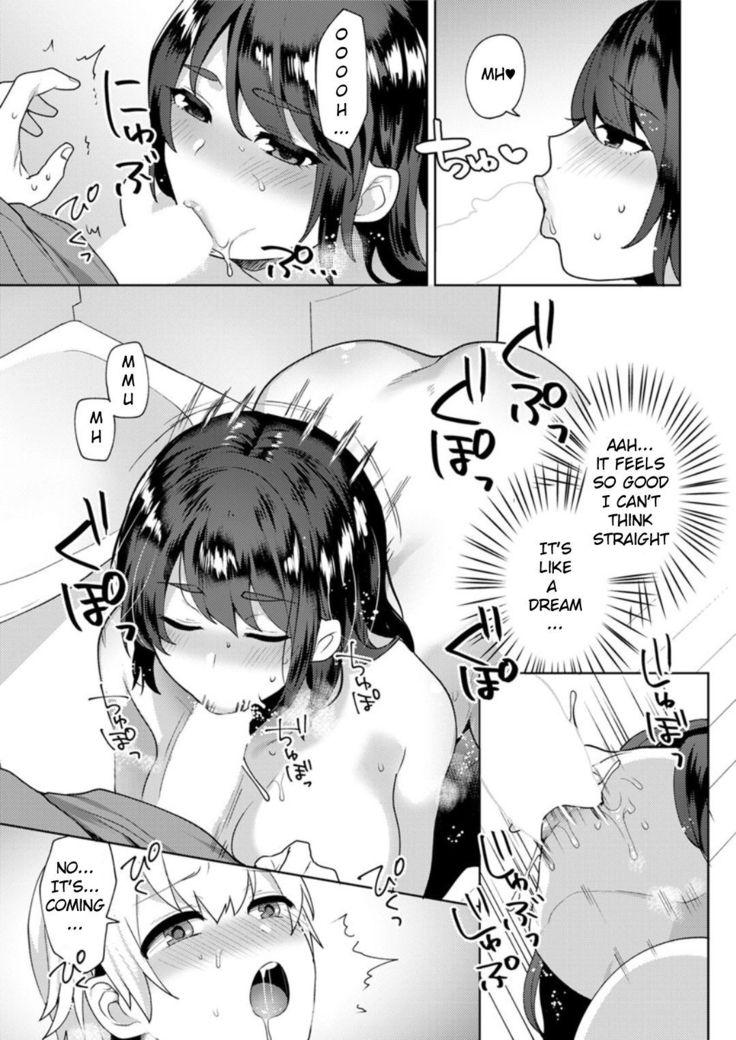Kanojo no Jijou