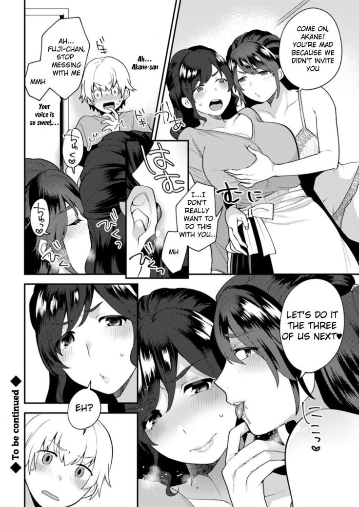 Kanojo no Jijou