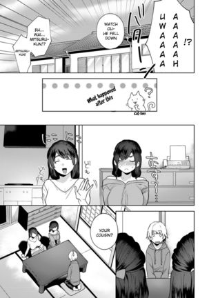 Kanojo no Jijou Page #16