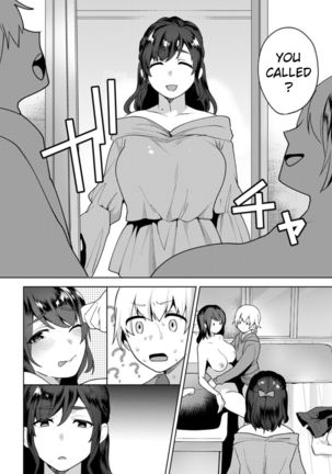 Kanojo no Jijou Page #15