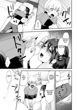 Kanojo no Jijou Page #28