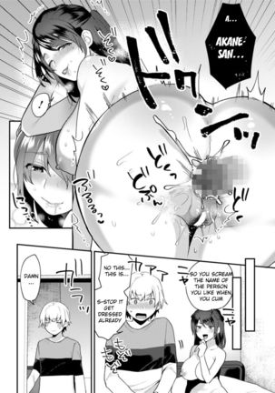 Kanojo no Jijou Page #35