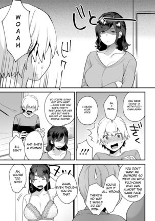 Kanojo no Jijou Page #36