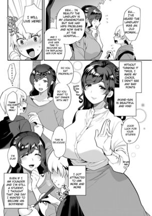 Kanojo no Jijou Page #39