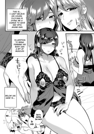 Kanojo no Jijou Page #41