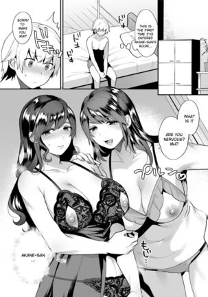 Kanojo no Jijou Page #40