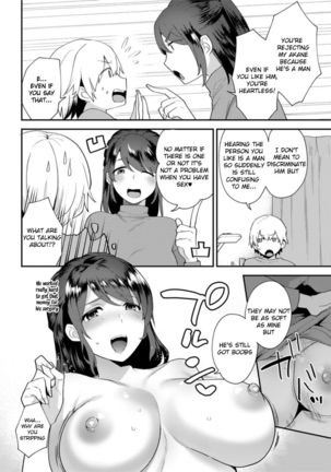 Kanojo no Jijou Page #25