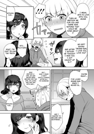 Kanojo no Jijou Page #18