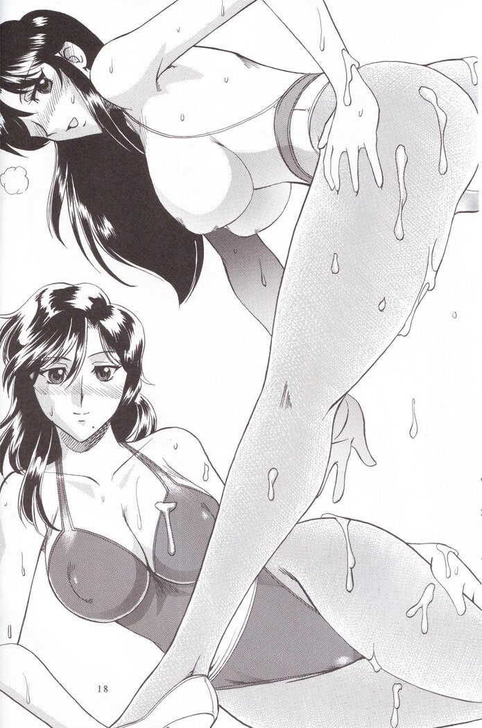 SEMEDAIN G WORKS vol.24 - Shuukan Shounen Jump Hon 4