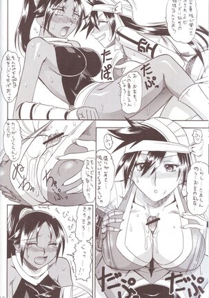 Image 12816454