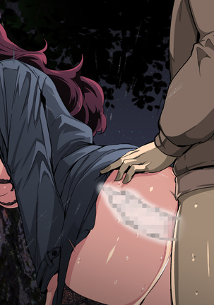 Oshiete! Namida Neesan Page #73