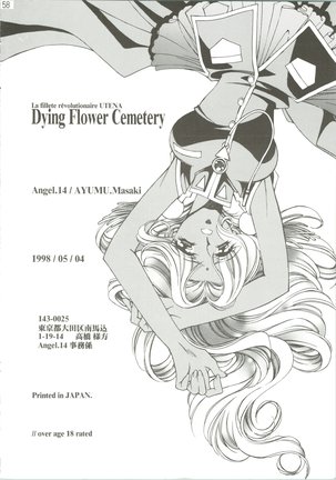 Dying Flower Cemetery Page #60