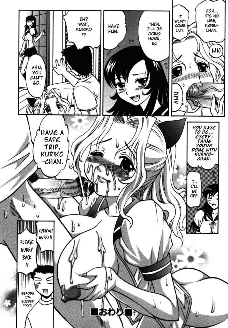 F-Mode Chapter 8