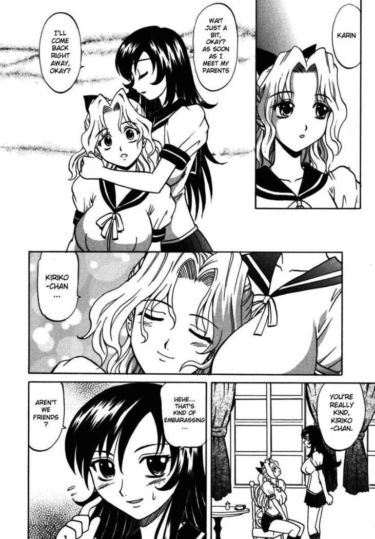 F-Mode Chapter 8