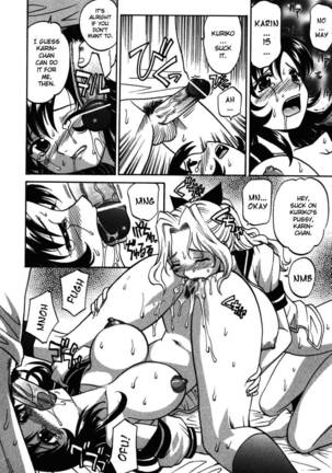 F-Mode Chapter 8 - Page 20