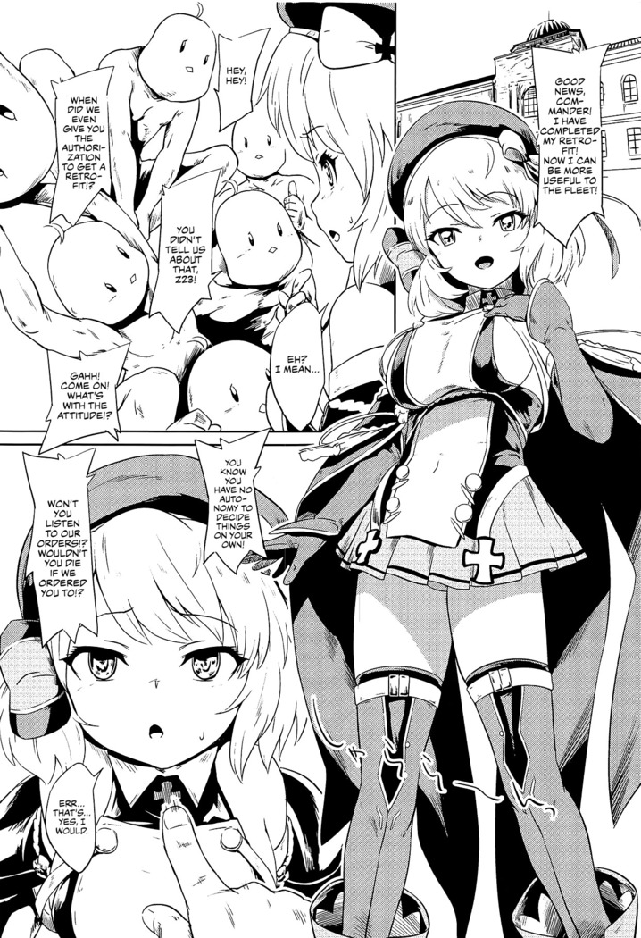 Kiitenai yo! Niimi-chan Kai | You Didn’t Tell Us You Were Getting a Retrofit, Z23!