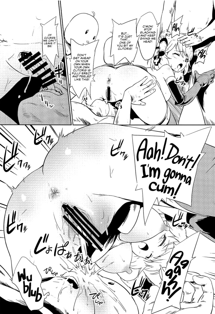 Kiitenai yo! Niimi-chan Kai | You Didn’t Tell Us You Were Getting a Retrofit, Z23!