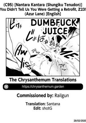 Kiitenai yo! Niimi-chan Kai | You Didn’t Tell Us You Were Getting a Retrofit, Z23! Page #23